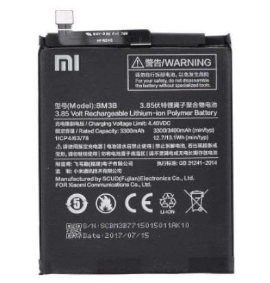 Mi Mix 2/ 2S Battery