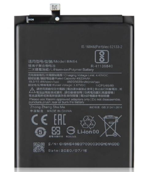 Redmi 9/ Note 9 Battery BN54