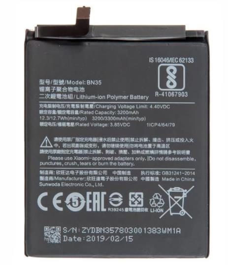 Redmi 5 Battery BN35