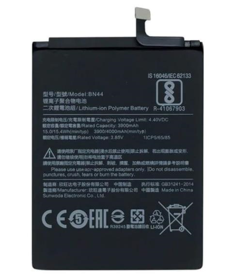 Redmi 5 Plus Battery BN44