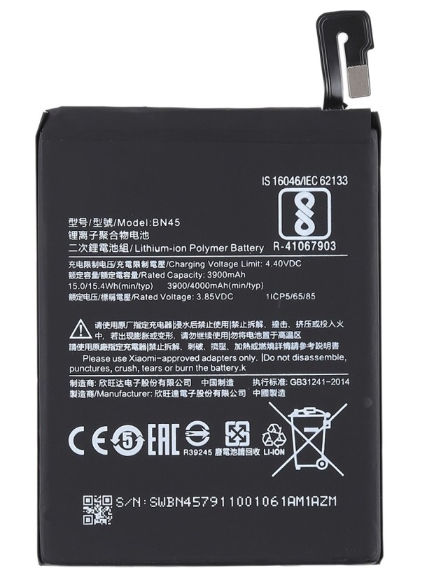 Redmi Note 5 Battery BN45