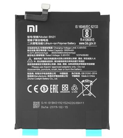 Redmi S2 Battery