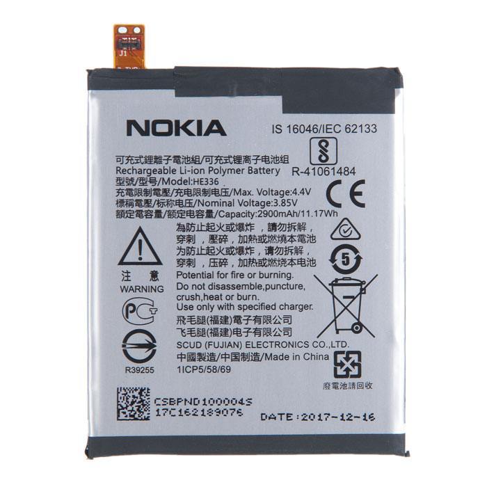NOKIA 5 Battery