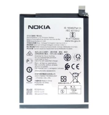 NOKIA 5.3 Battery
