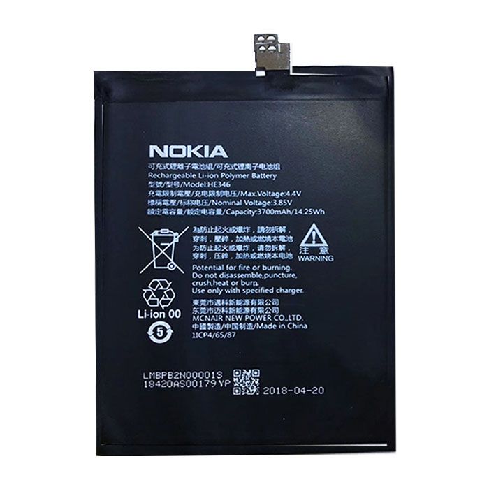 NOKIA 7 Plus Battery
