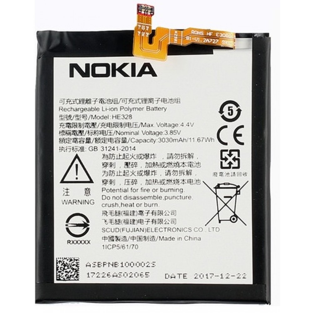 NOKIA 8.1 Battery