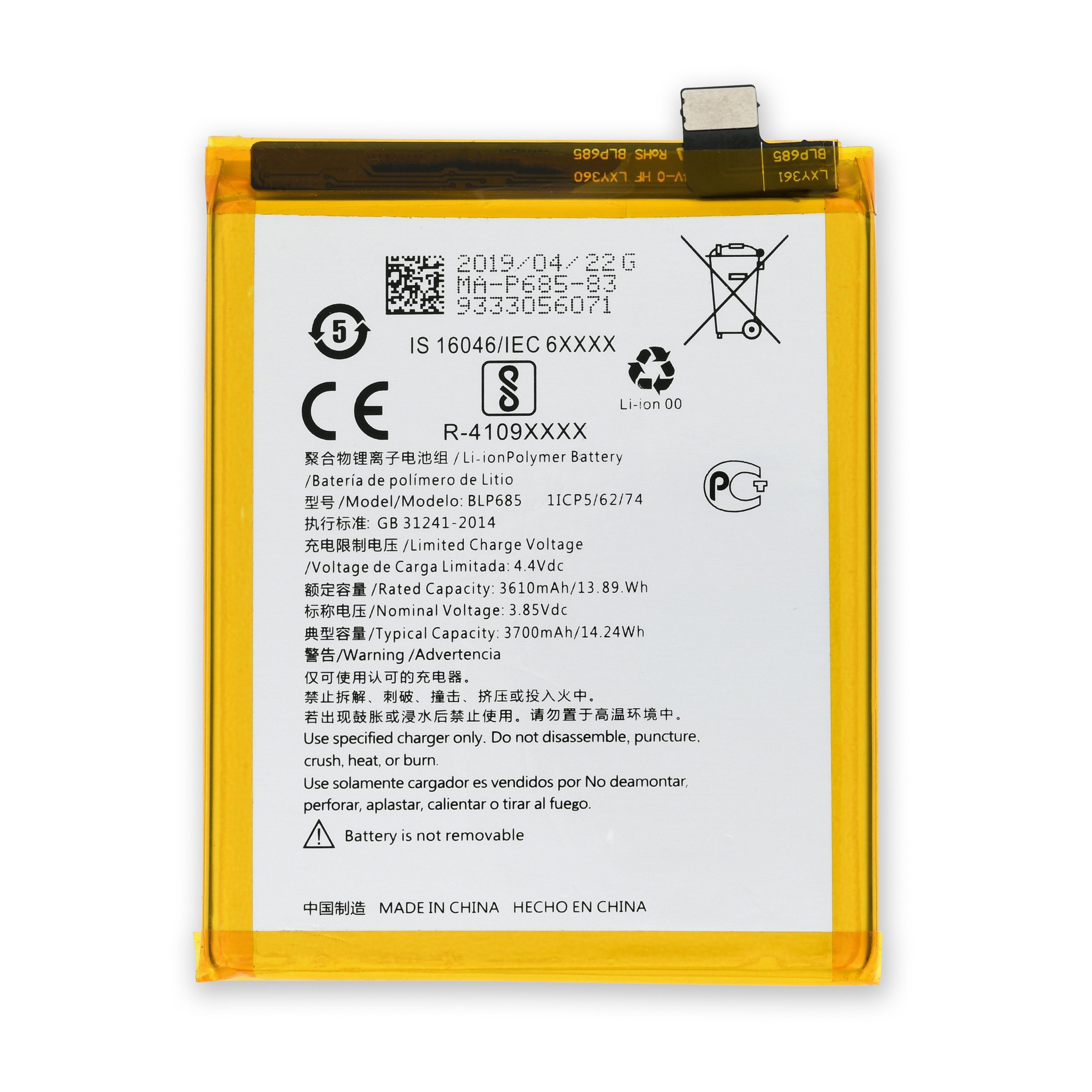 Oneplus 6T Battery