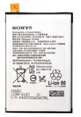 Xperia L1 Battery