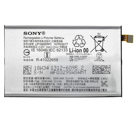 Xperia XZ3 Battery