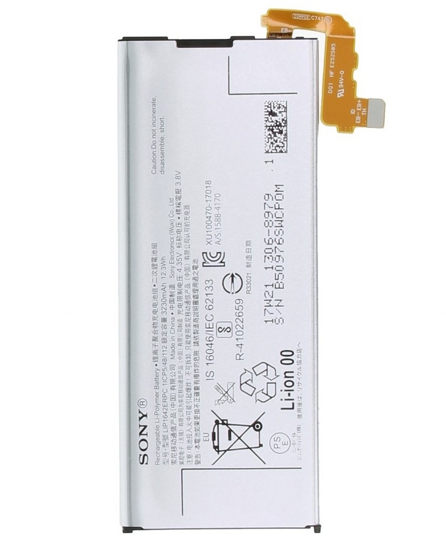 Xperia XZ Premium Battery