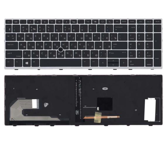 HP EliteBook 750 755 850 855 G5/G6 Keyboard in Silver Frame