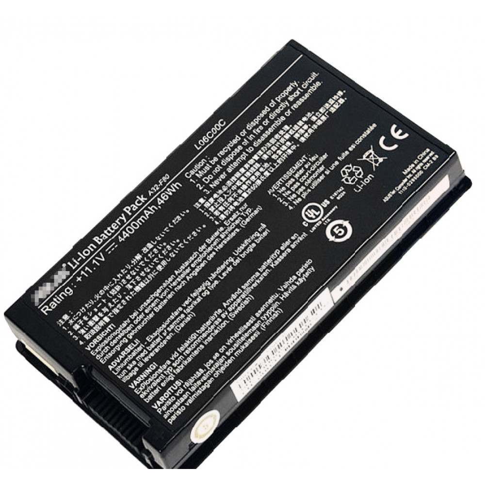 Battery A32-A8 for Asus A8 A8000 F8