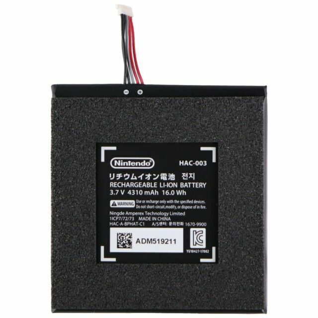 Nintendo Switch Console Battery