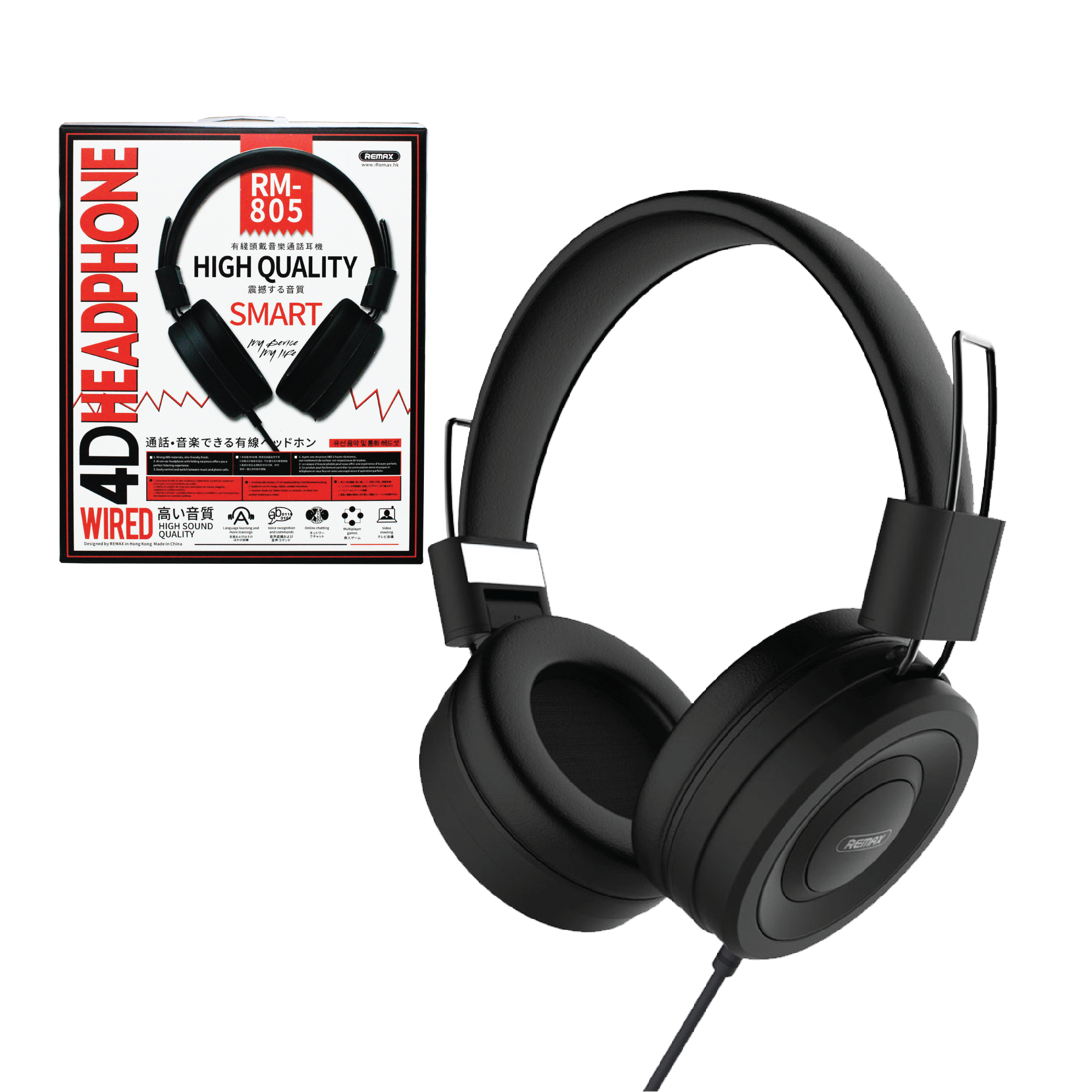 Remax RM-805 Wired Over-Ear Headphone