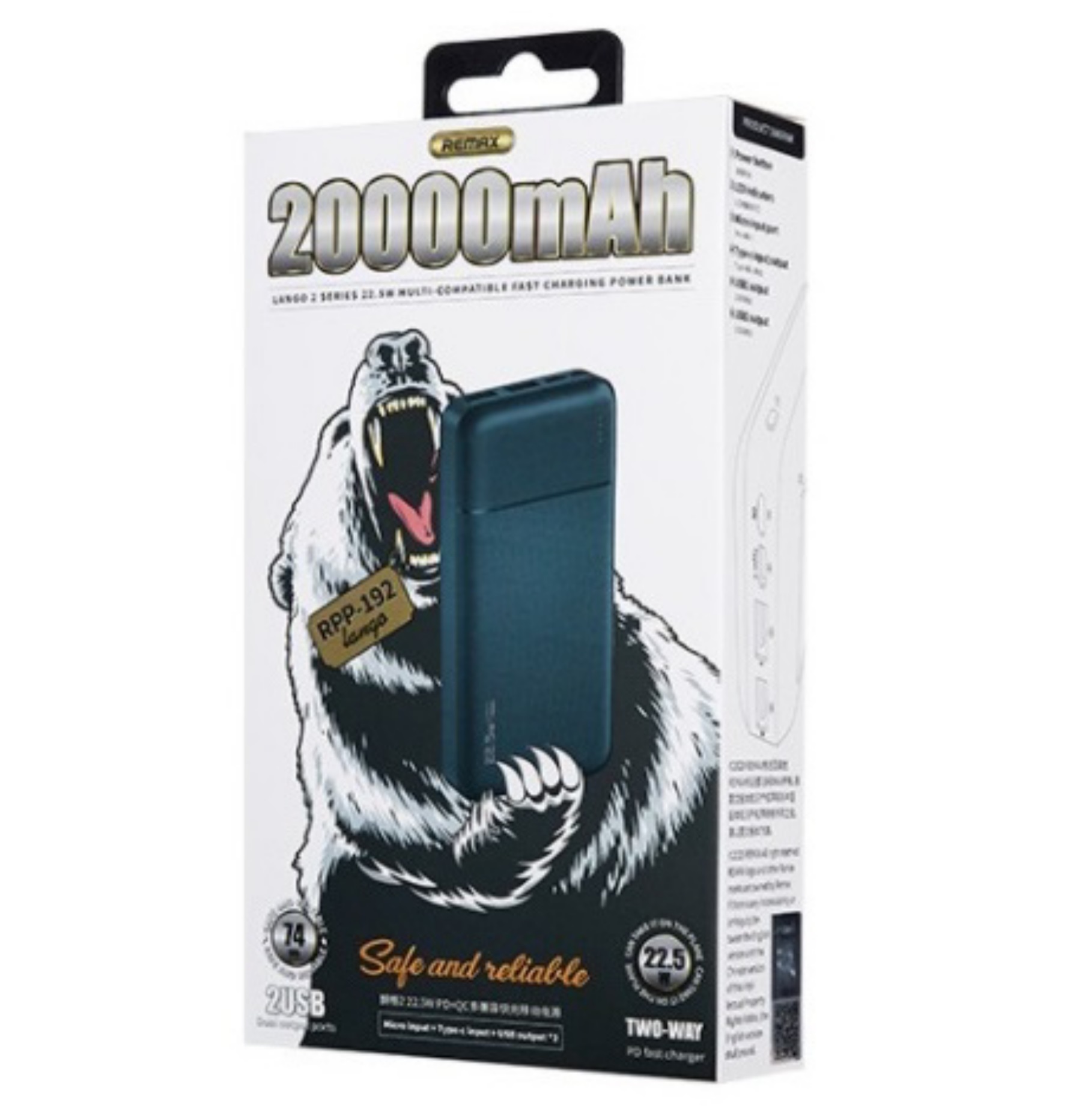 Remax RPP-192 Lango Power Bank 20000mAh 2USB+Type C