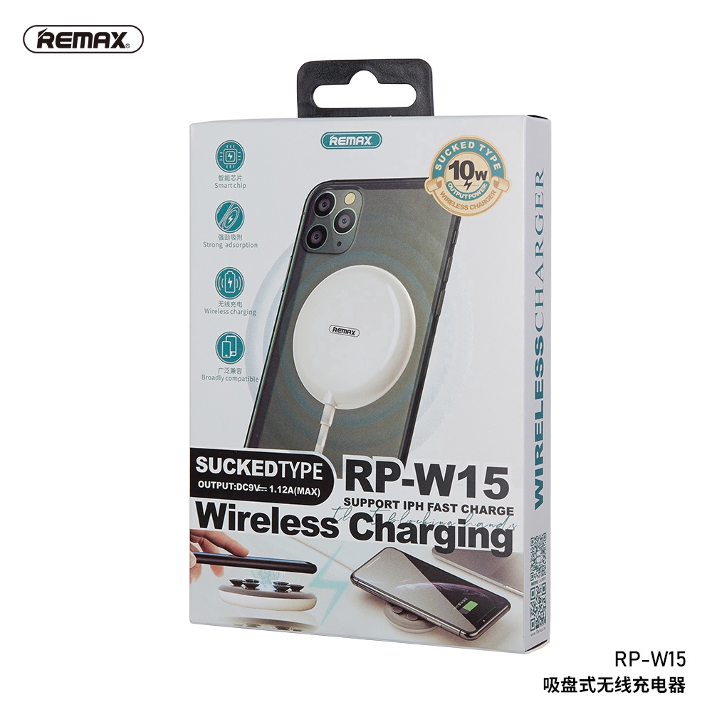 Remax RP-W15 Sucked Type 10W Wireless Charger