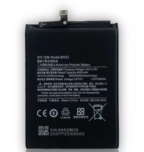 Battery BN52/ BN53 for Redmi Note 9 Pro 