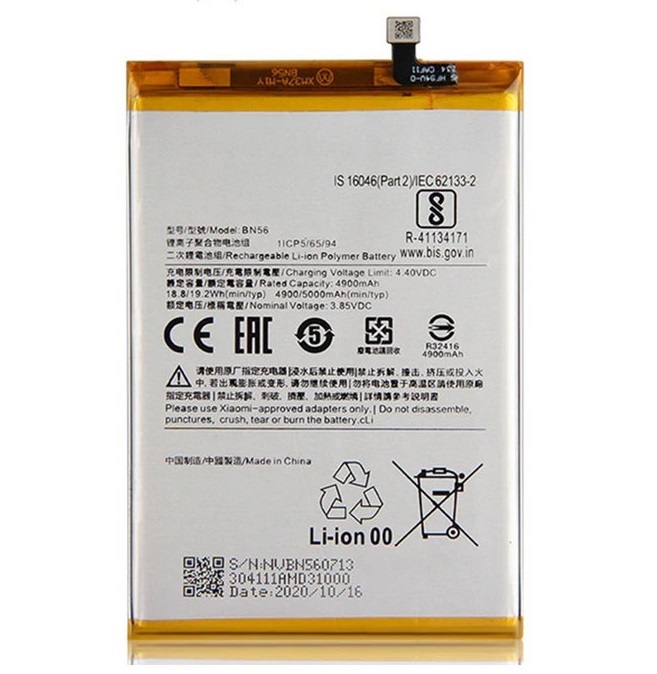 Battery BN56 for Redmi 9A/ 9C/9AT/9I/POCO M2/POCO C3