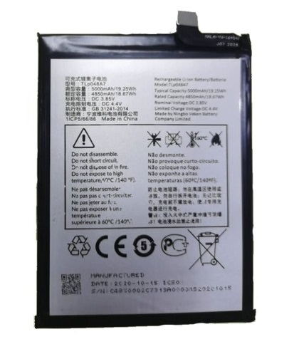 TCL 20SE Battery