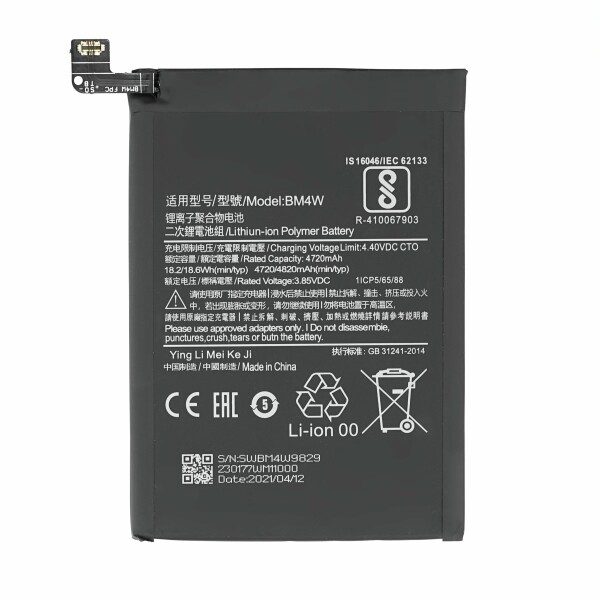 BM4W Battery for Mi 10T 5G/ Mi 10T Lite 5G