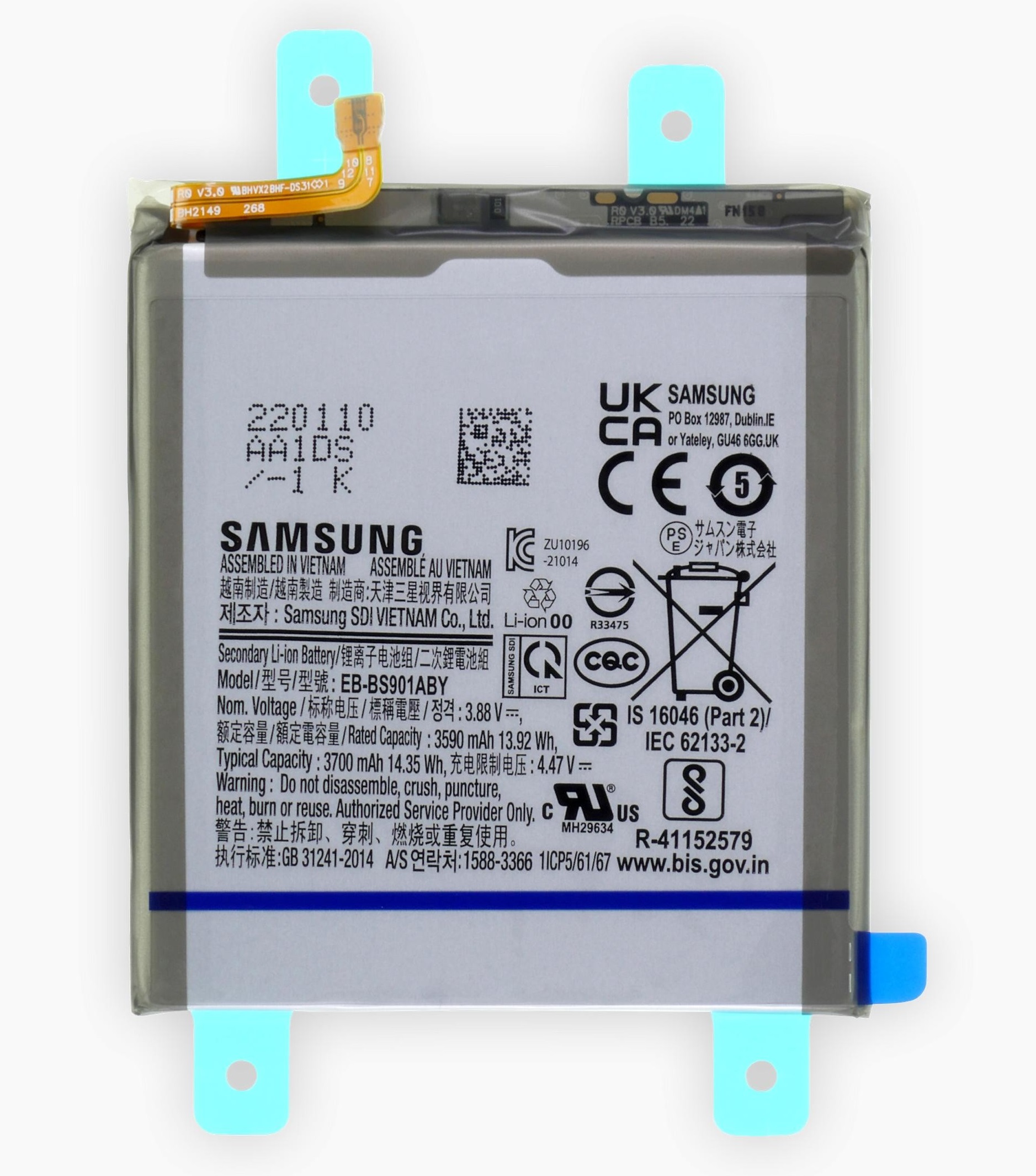 Galaxy S22 Battery