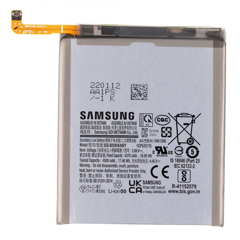 Galaxy S22 Plus Battery