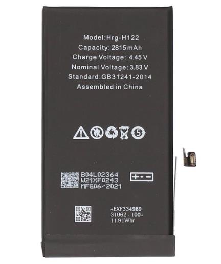 iPhone 12/ 12 Pro Battery