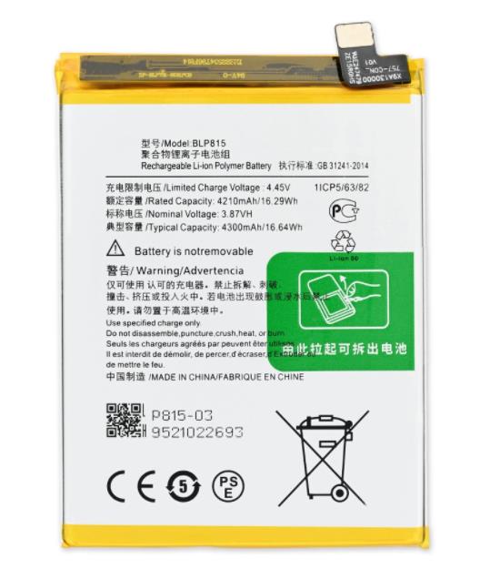 OnePlus N10 5G Battery