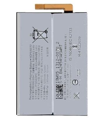 Sony L2/L3 Batterty