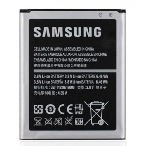 Galaxy S2 Battery