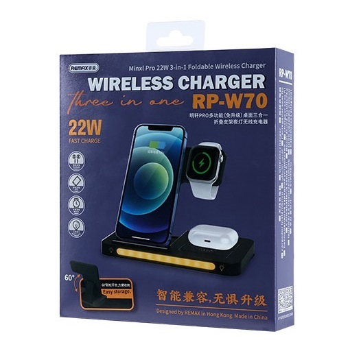 Remax RP-W70 Wireless Charger With 3-in-1 Night Light 