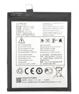 TCL 20R Battery