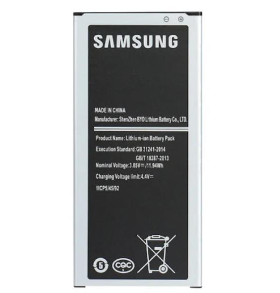 Galaxy J5 2016 J510 Battery