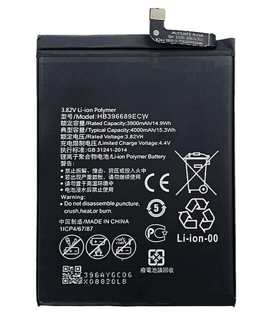 Huawei Mate 9/ Mate 9 Pro Battery