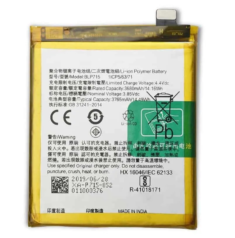 Realme X/ Oppo K3 Battery BLP715