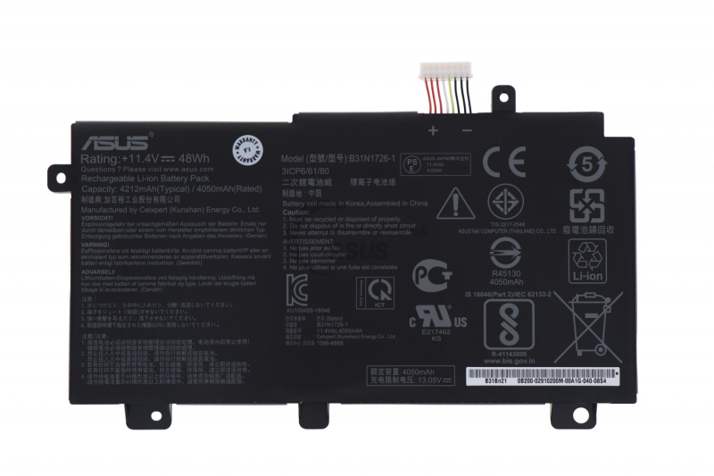 Asus ROG B31N1726 Battery 