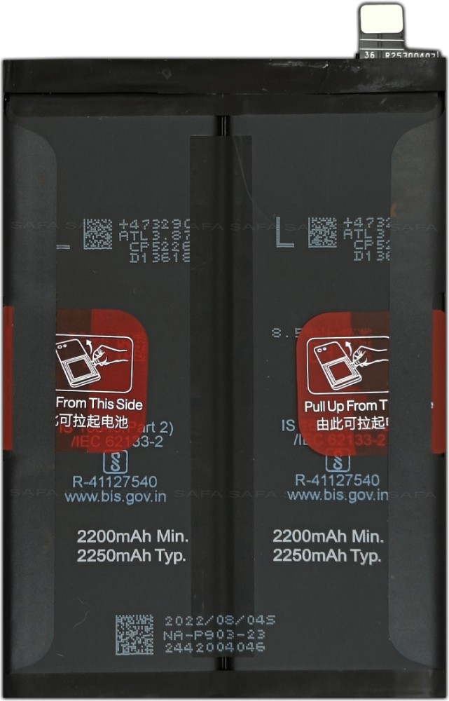 OnePlus CE2 5G Battery LP903
