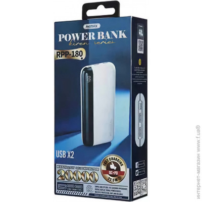 Remax RPP-180 Power Bank 20000MAh 22.5W QC+PD 2 USB+1 Micro+1 TYPE-C