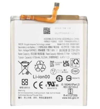 Galaxy S23 Plus S916B Battery