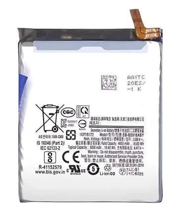 Galaxy S23 Ultra S918B Battery