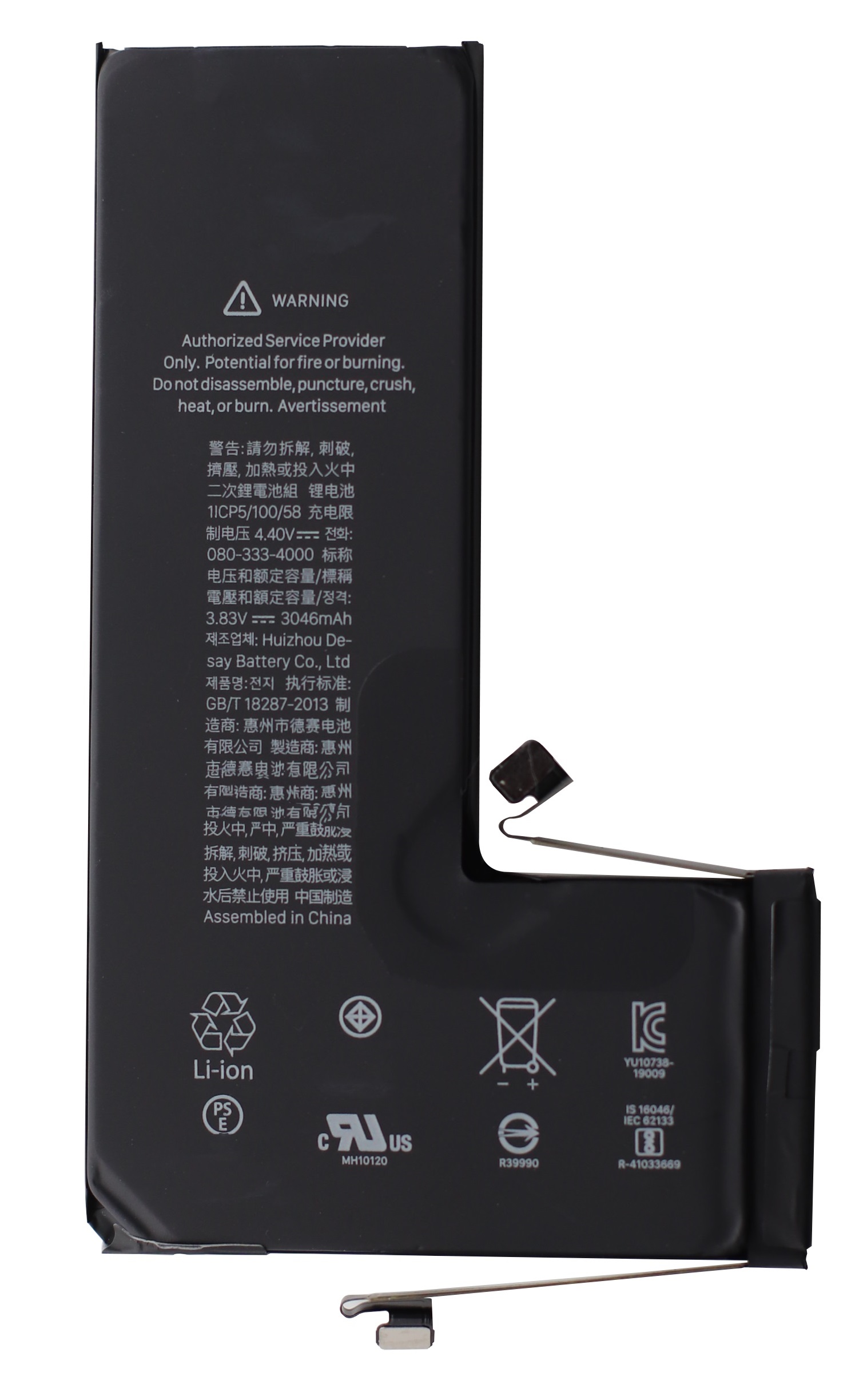 iPhone 11 Pro Battery (No pop-up Without Welding/Programming)