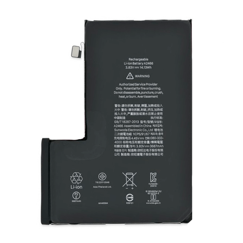 iPhone 12 Pro Max Battery(No pop-up Without Welding/Programming)