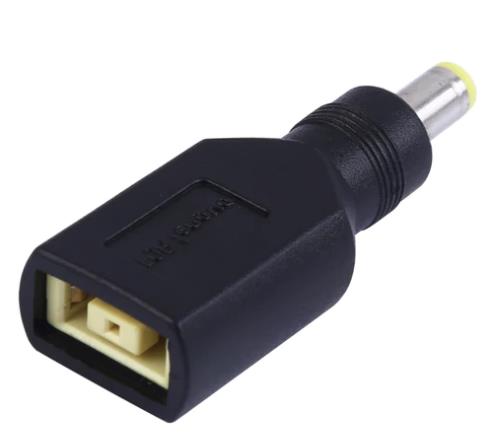 Square Pin to Small Pin(4.0*1.7) Adapter for Lenovo