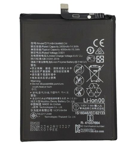 Huawei Honor View 20 Battery