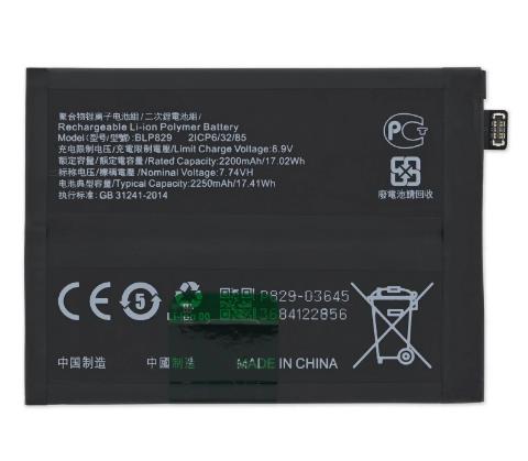 OnePlus 9 5G Battery