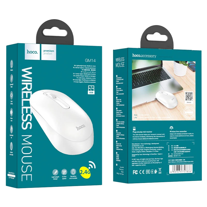 HOCO Wireless Mouse GM14 in White