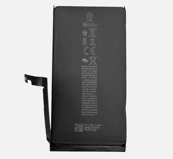 iPhone 15 Battery