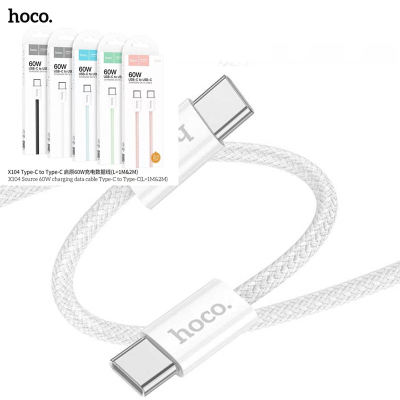 Hoco X104 Source 60W charging data cable Type-C to Type-C (1M)White