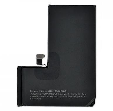 iPhone 15 Pro Max Replacement Battery