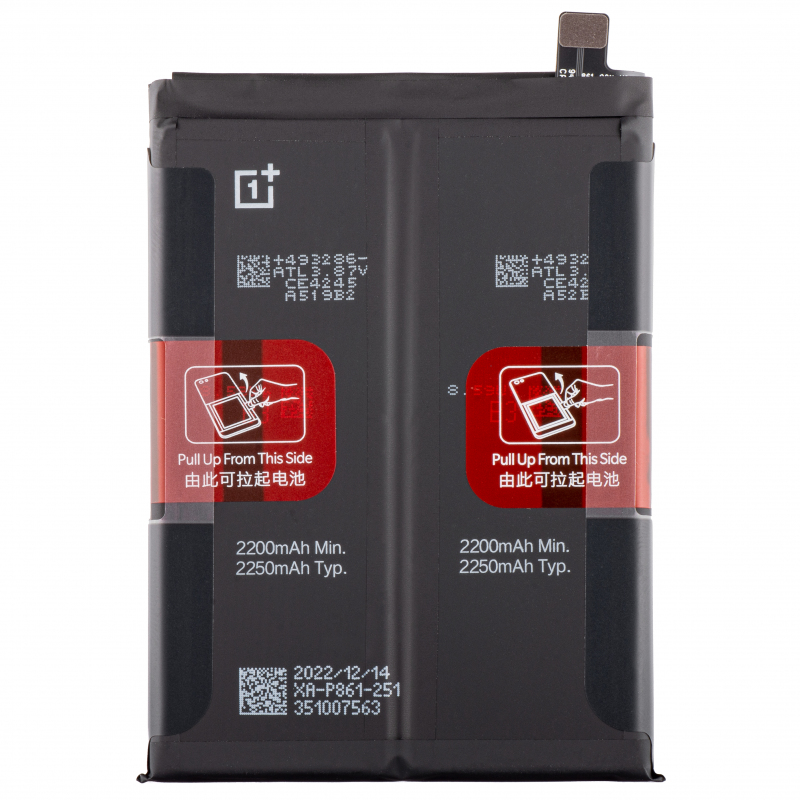 OnePlus Nord 2 5G Battery BLP861